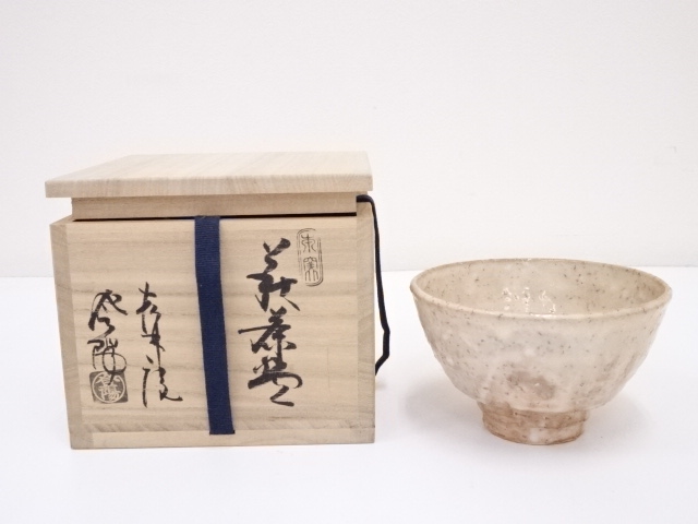 JAPANESE TEA CEREMONY HAGI WARE TEA BOWL CHAWAN BY TOYO TAMAMURA  
